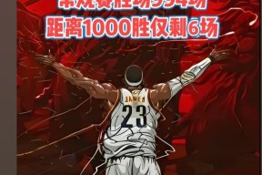 九游体育娱乐-詹姆斯赛事官方发布绝杀新规，中国队争议不断！的简单介绍-九游体育娱乐